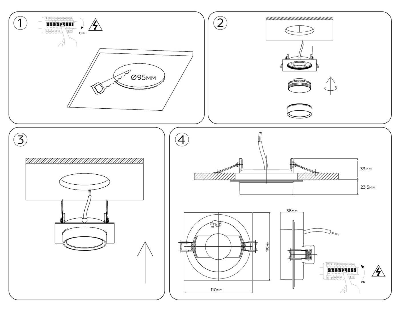 Встраиваемый светильник Ambrella IP Protect TN6739