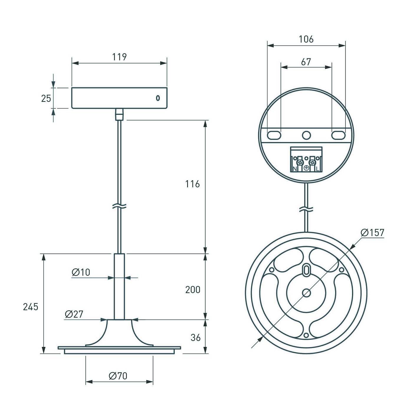 Подвес регулируемый для подвешивания светильников FLOWER Arlight Sp-Flower 043223