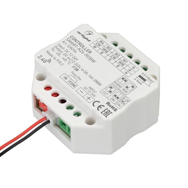 Аксессуар Arlight 028294