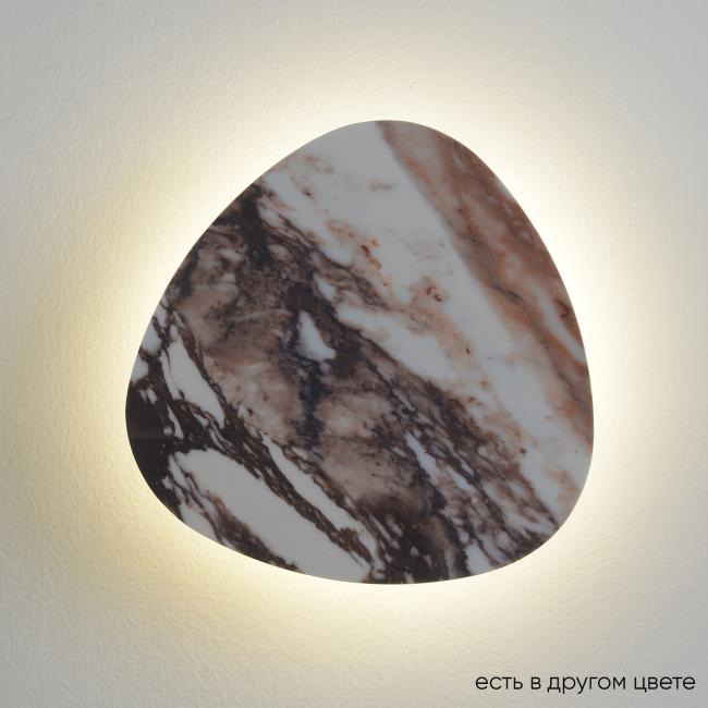 BILBAO AP10W LED D300 WHITE Настенный светильник Crystal Lux Bilbao BILBAO AP10W LED D300 WHITE
