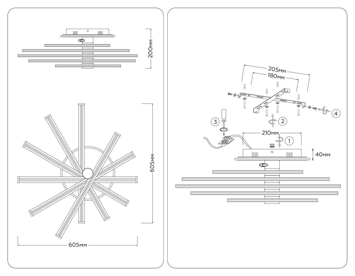 Потолочная люстра Ambrella LineTech FL6231