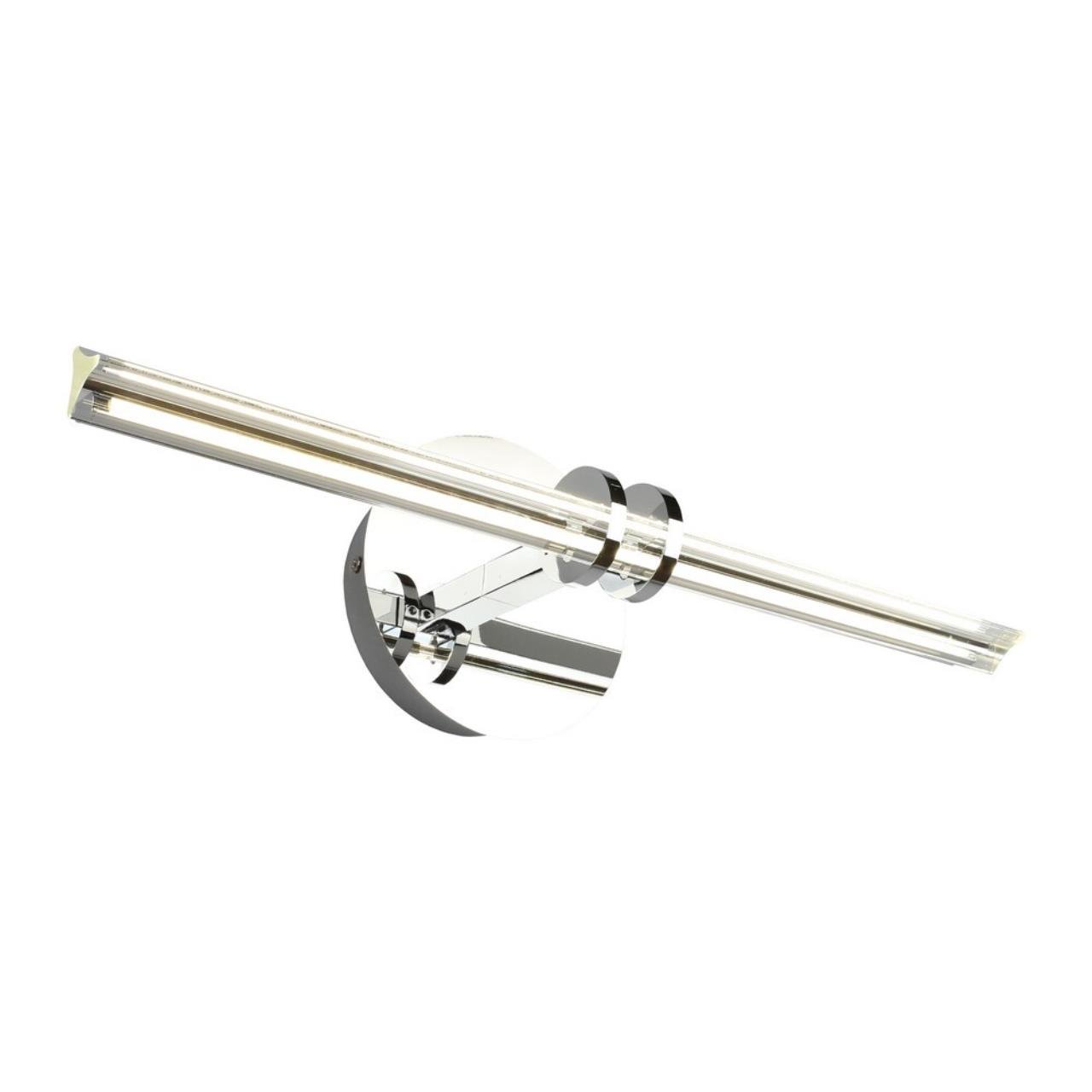 OML-09901-08 Настенный светильник Omnilux Dudda OML-09901-08
