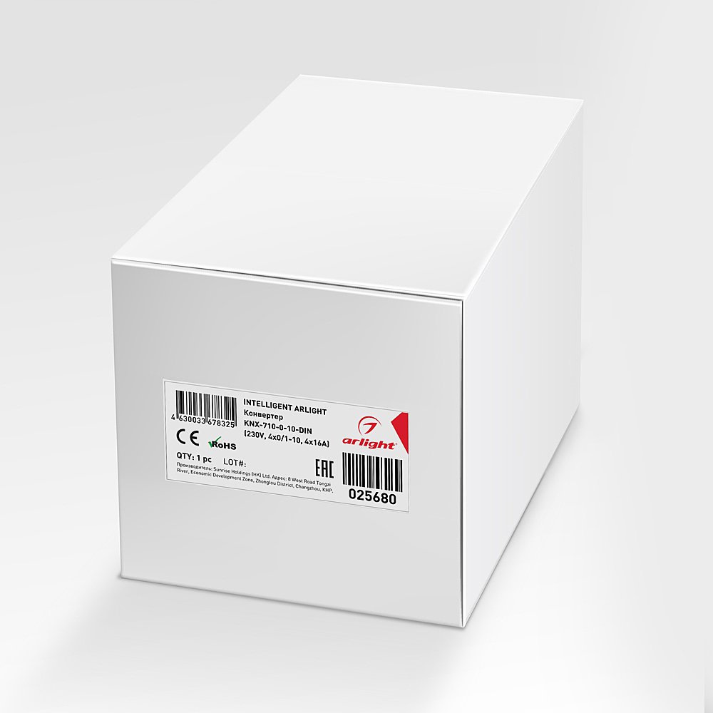 025680 Конвертер KNX-0/1-10V с выходами Arlight 025680