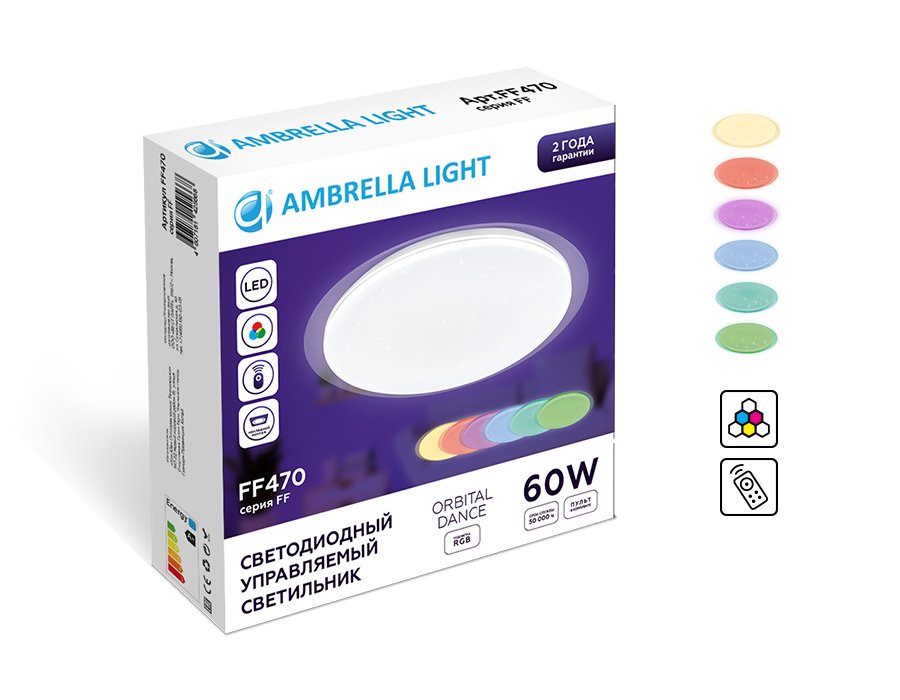Потолочный светодиодный светильник Ambrella Dance FF470