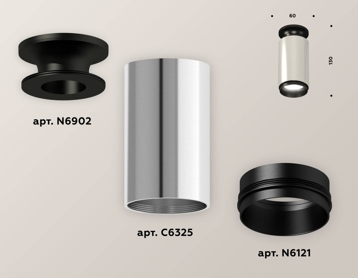 XS6325100 Накладной светильник Ambrella Techno XS6325100