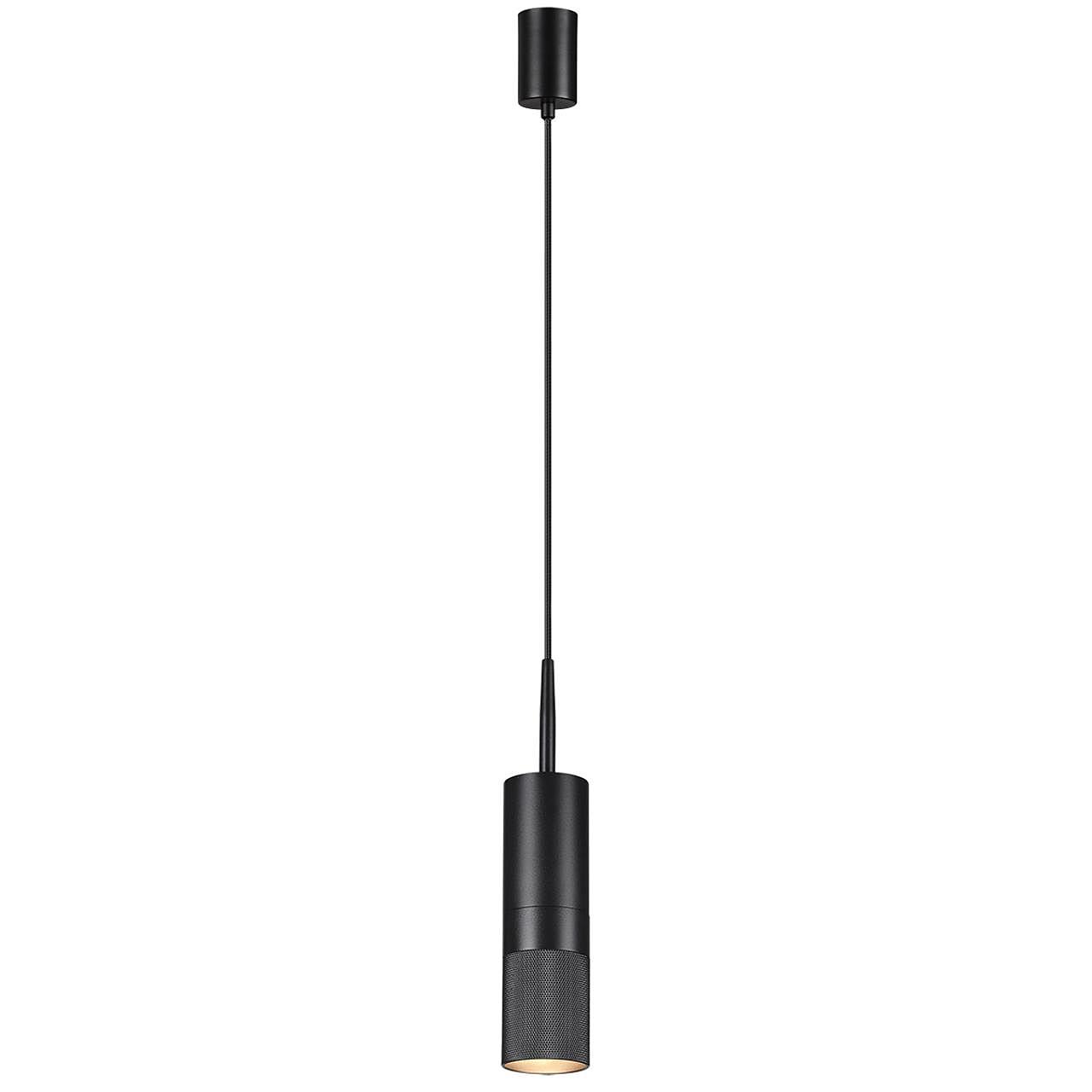 4356/1B Светильник подвесной Odeon Light Bullet 4356/1B