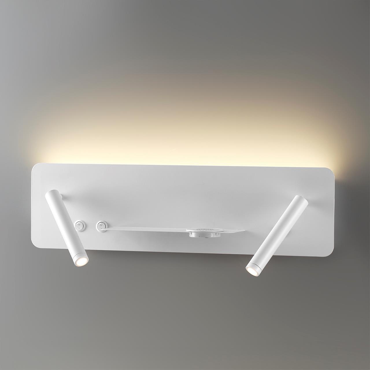 5684/10WL Настенный светильник Lumion Cosi 5684/10WL