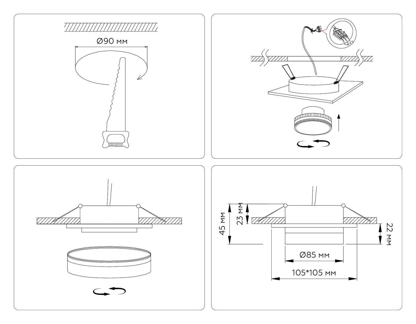Встраиваемый светильник Ambrella IP Protect TN6709