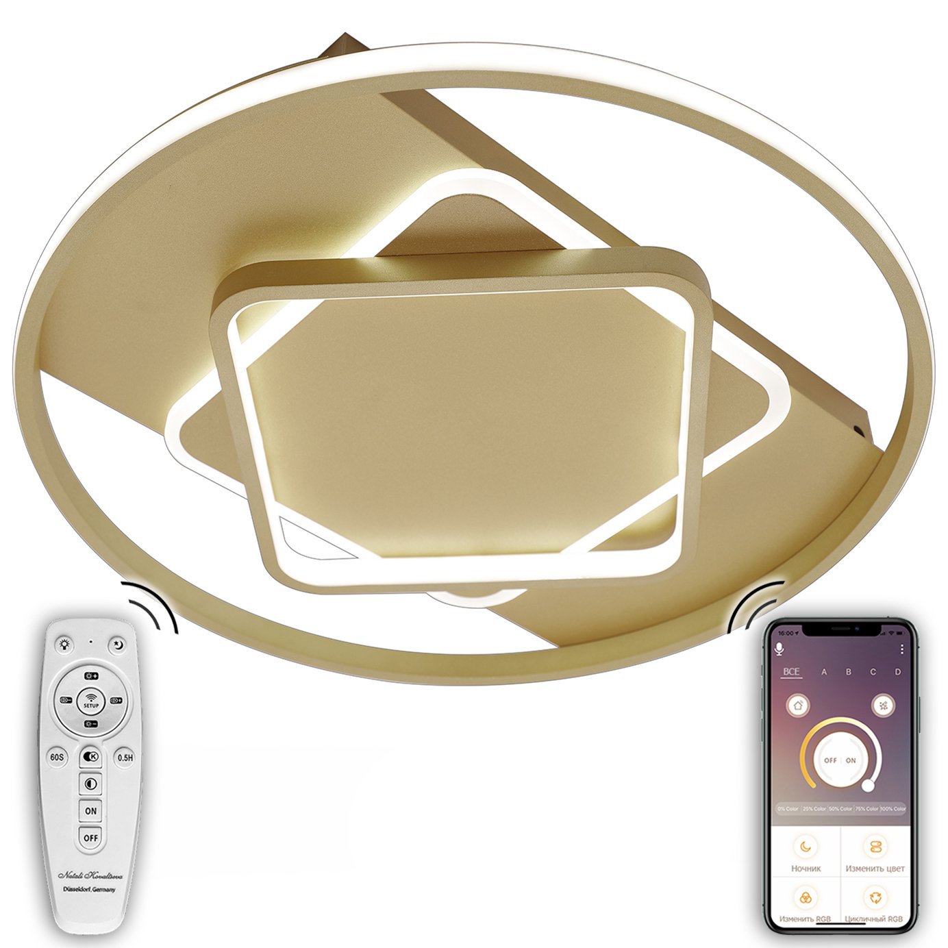Потолочная люстра с пультом Led Lamps Natali Kovaltseva LED LAMPS 81317