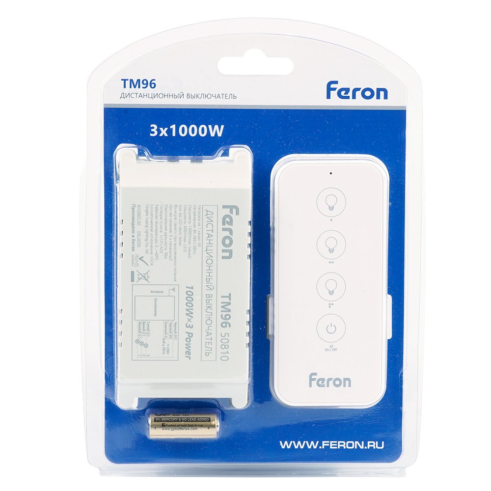 Выключатель дистанционный 230V 1000W 3-х канальный Feron 50810