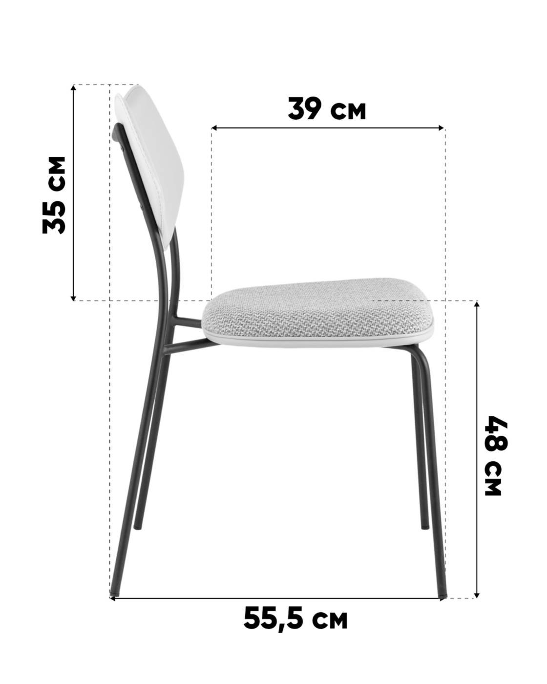 Обеденный стул Stool Group Casey B2171 K-6+M8506 D21