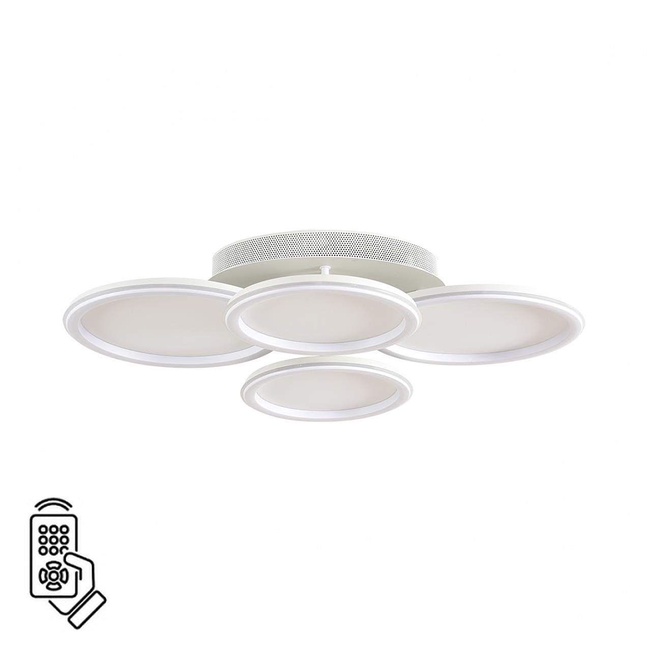 8380/95CL Потолочная люстра Lumion Alis Smart 8380/95CL