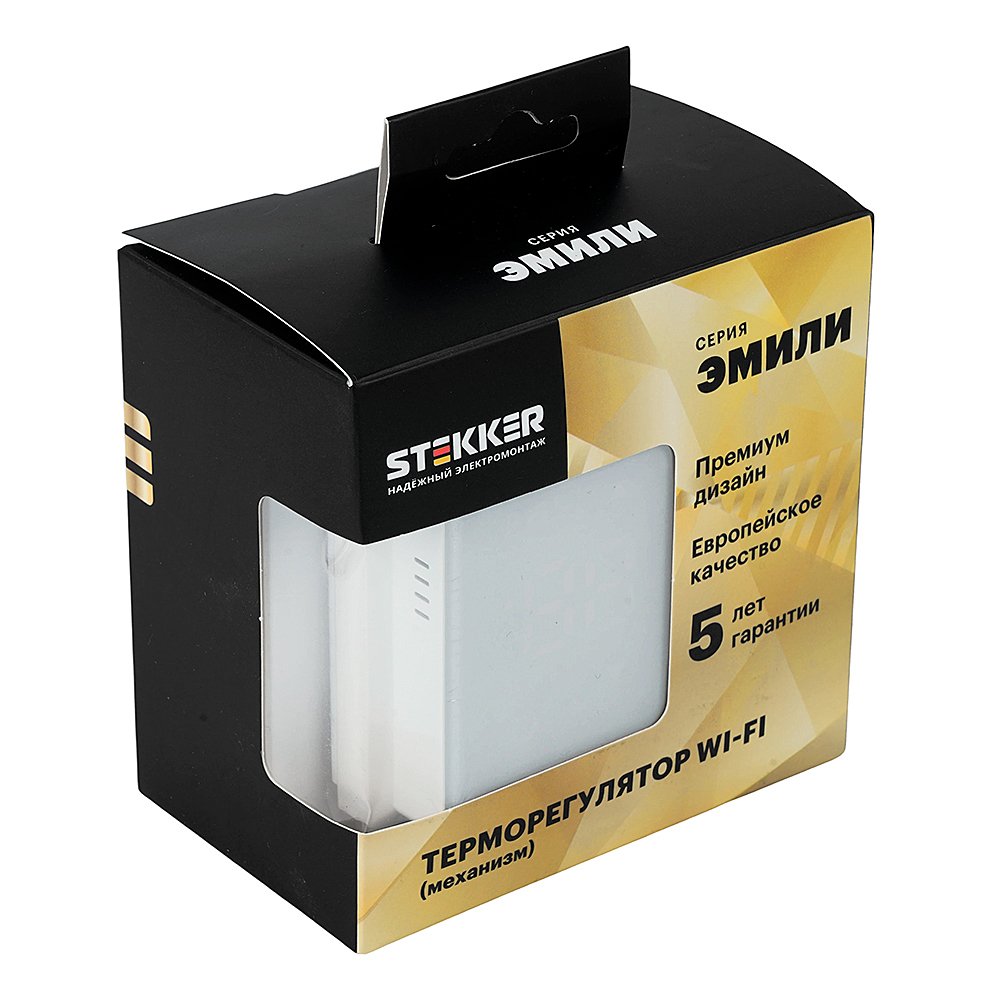 Терморегулятор Stekker Эмили 50376