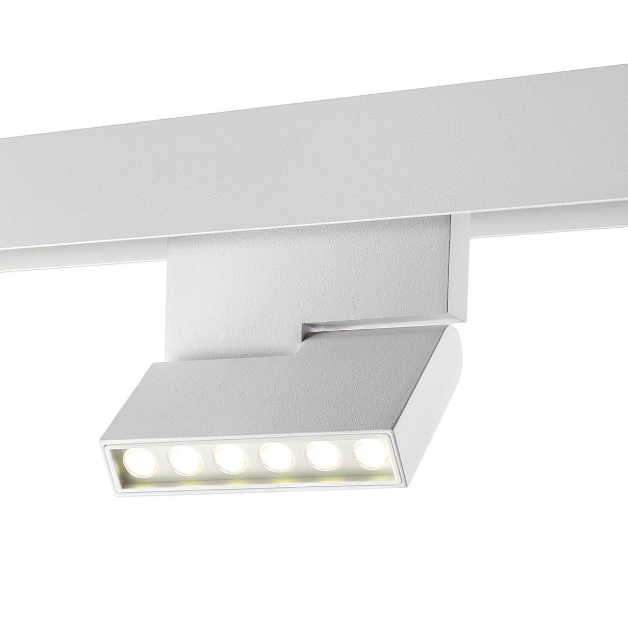 359493 Трековый светильник Novotech Flum 359493