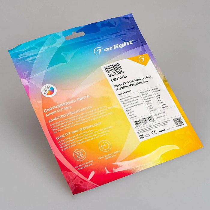 Светодиодная лента Arlight Rt Открытая 043385