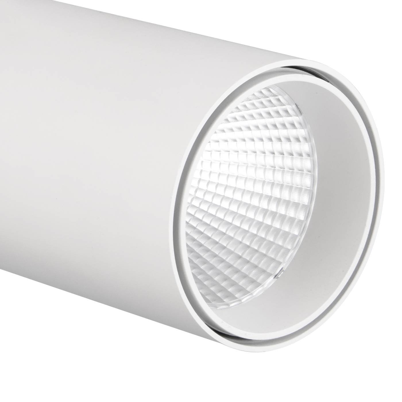 7203 Трековый светильник Mantra Fuji 7203