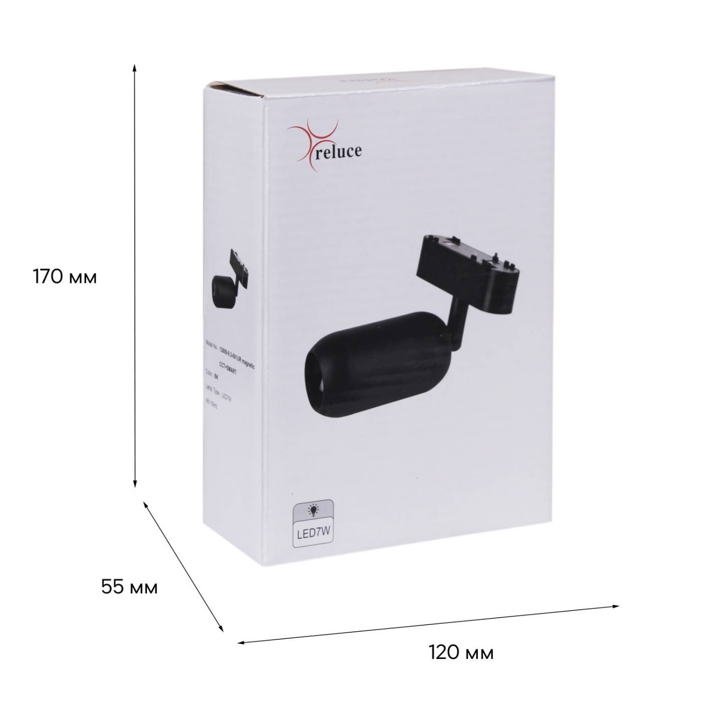 Трековый светильник Reluce 13009-9.3-001UR magnetic Led7W BK CCT+SMART
