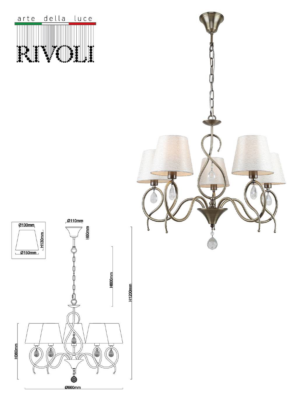2067-305 Подвесная люстра Rivoli Beatrix 2067-305