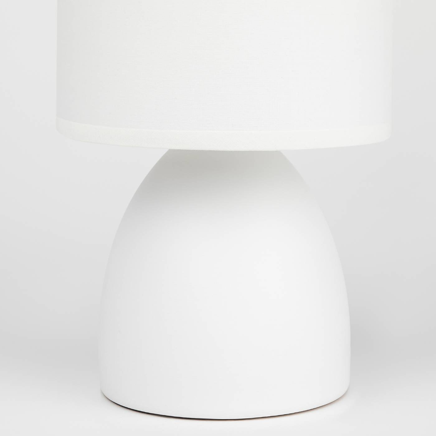 Настольная лампа Rivoli Nadine 7042-502