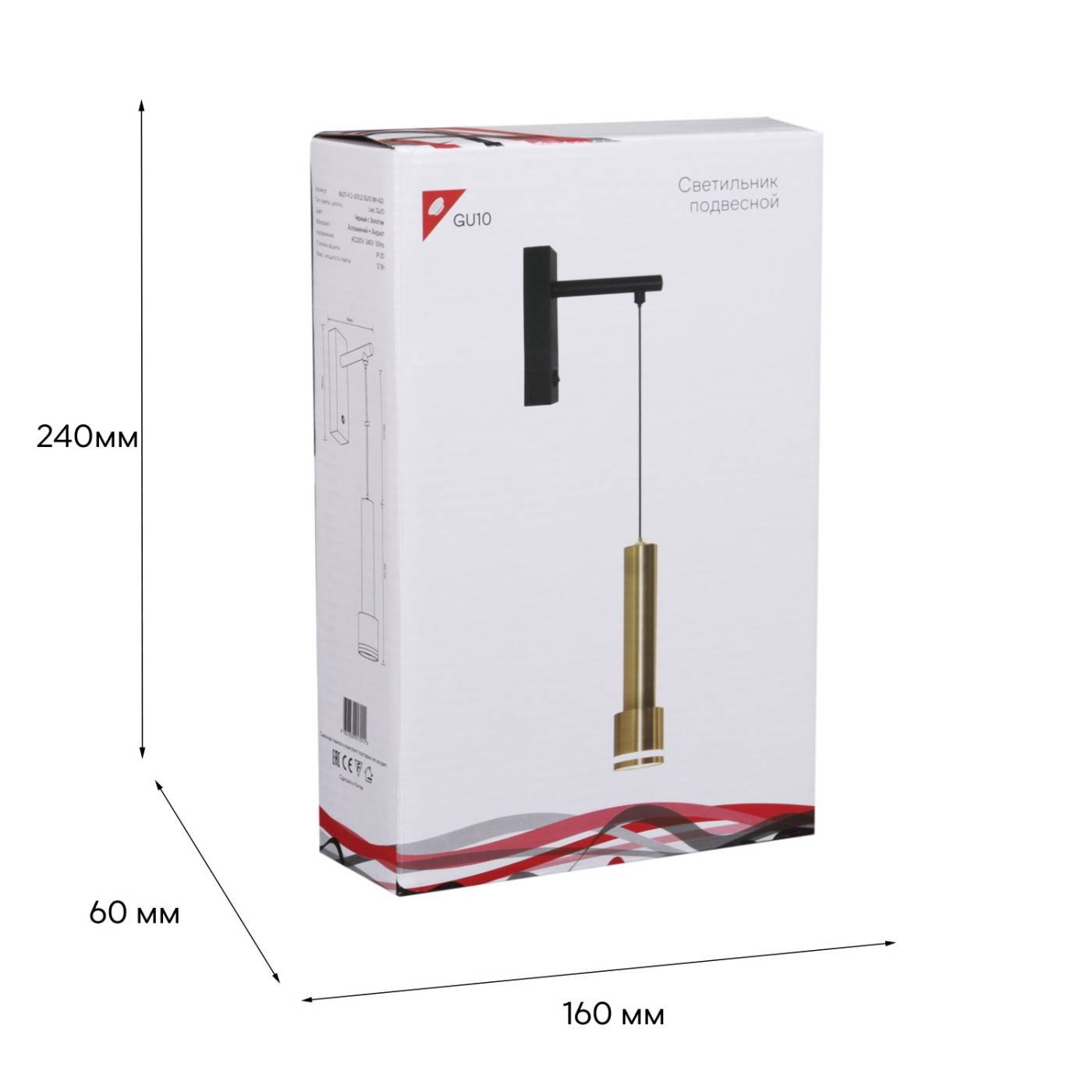 Настенный светильник Reluce 86211-9.2-001LD GU10 BK+GD