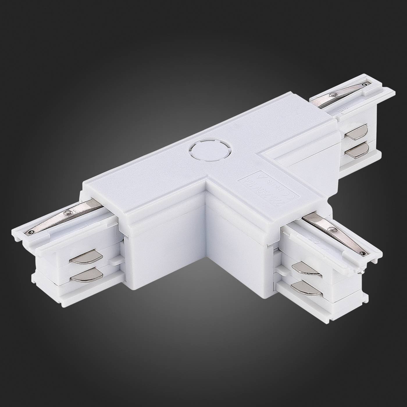 Т-образный токоподвод левый 1 для трехфазного шинопровода ST Luce Трехфазная трековая система ST030.509.16L1