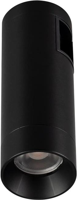 Трековый светильник Arlight Apriori 039298