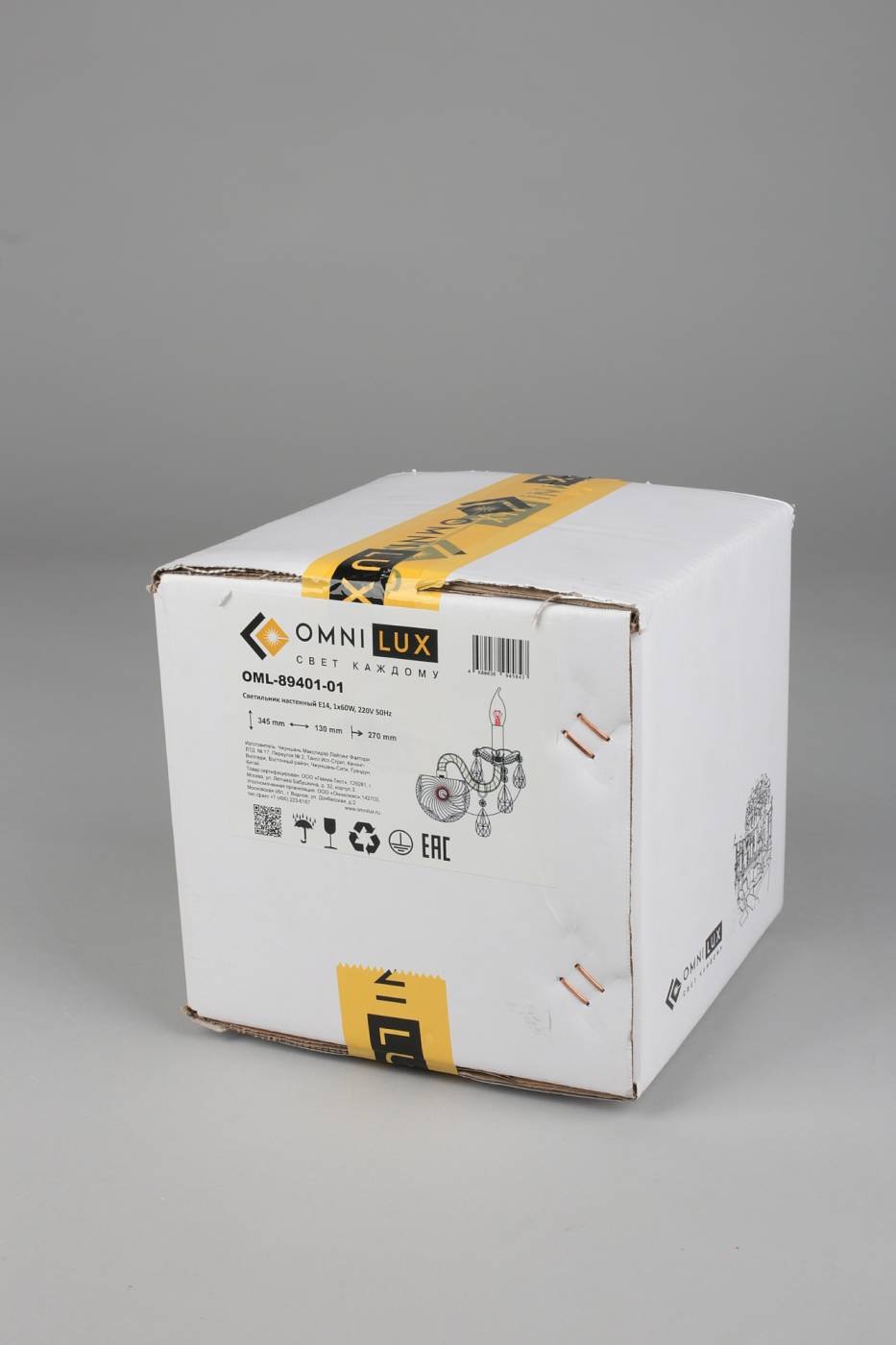 OML-89401-01 Настенное бра Omnilux Arona OML-89401-01