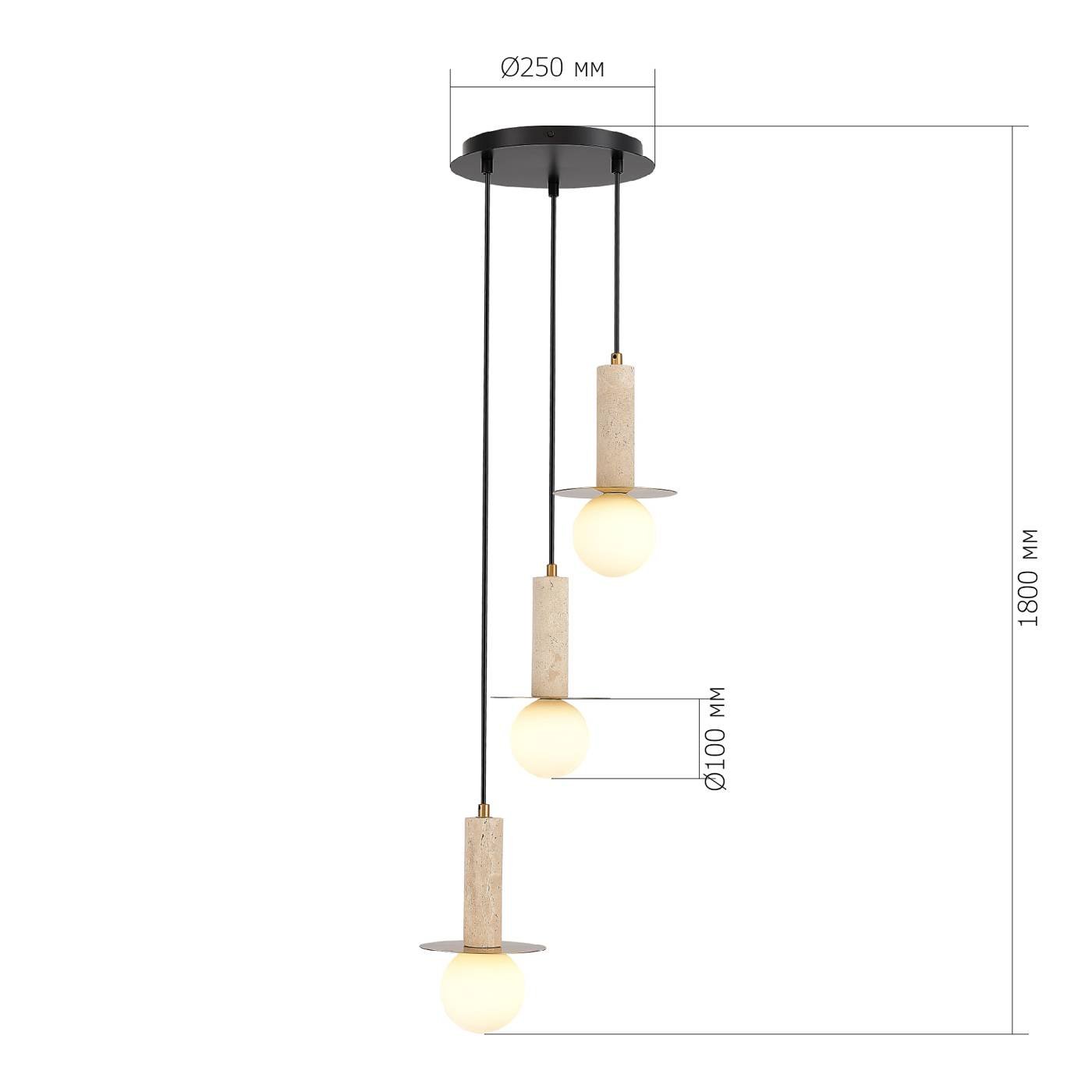 Светильник подвесной ST Luce Earthy SL1194.303.03