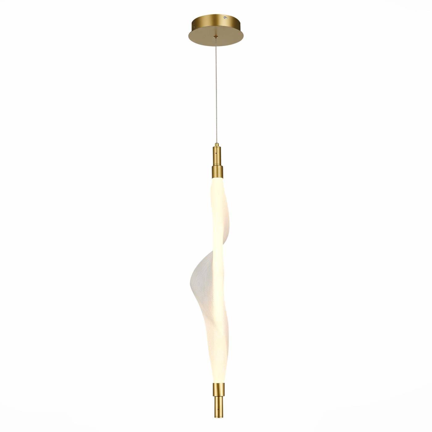 SL6109.213.01 Светильник подвесной ST Luce Alba SL6109.213.01