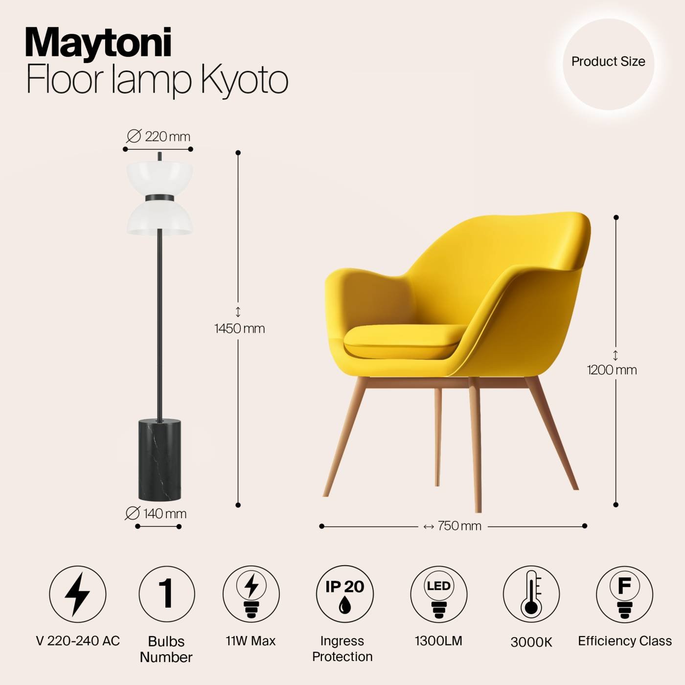 MOD178FL-L11B3K Торшер Maytoni Kyoto MOD178FL-L11B3K