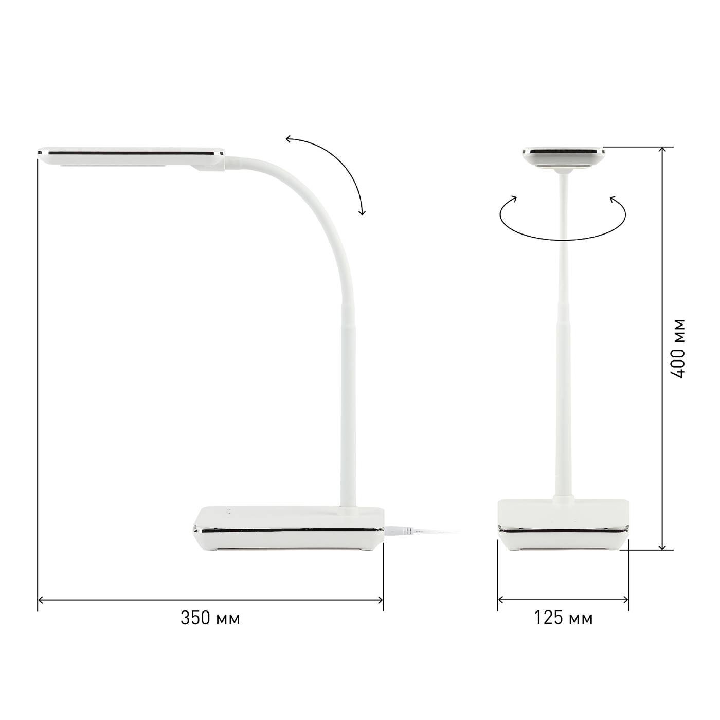 Офисная настольная лампа ЭРА NLED-464-7W-W
