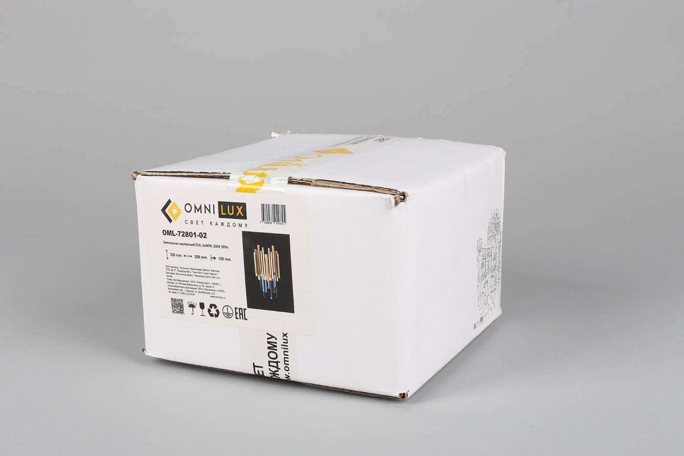 OML-72801-02 Настенное бра Omnilux Carisio OML-72801-02
