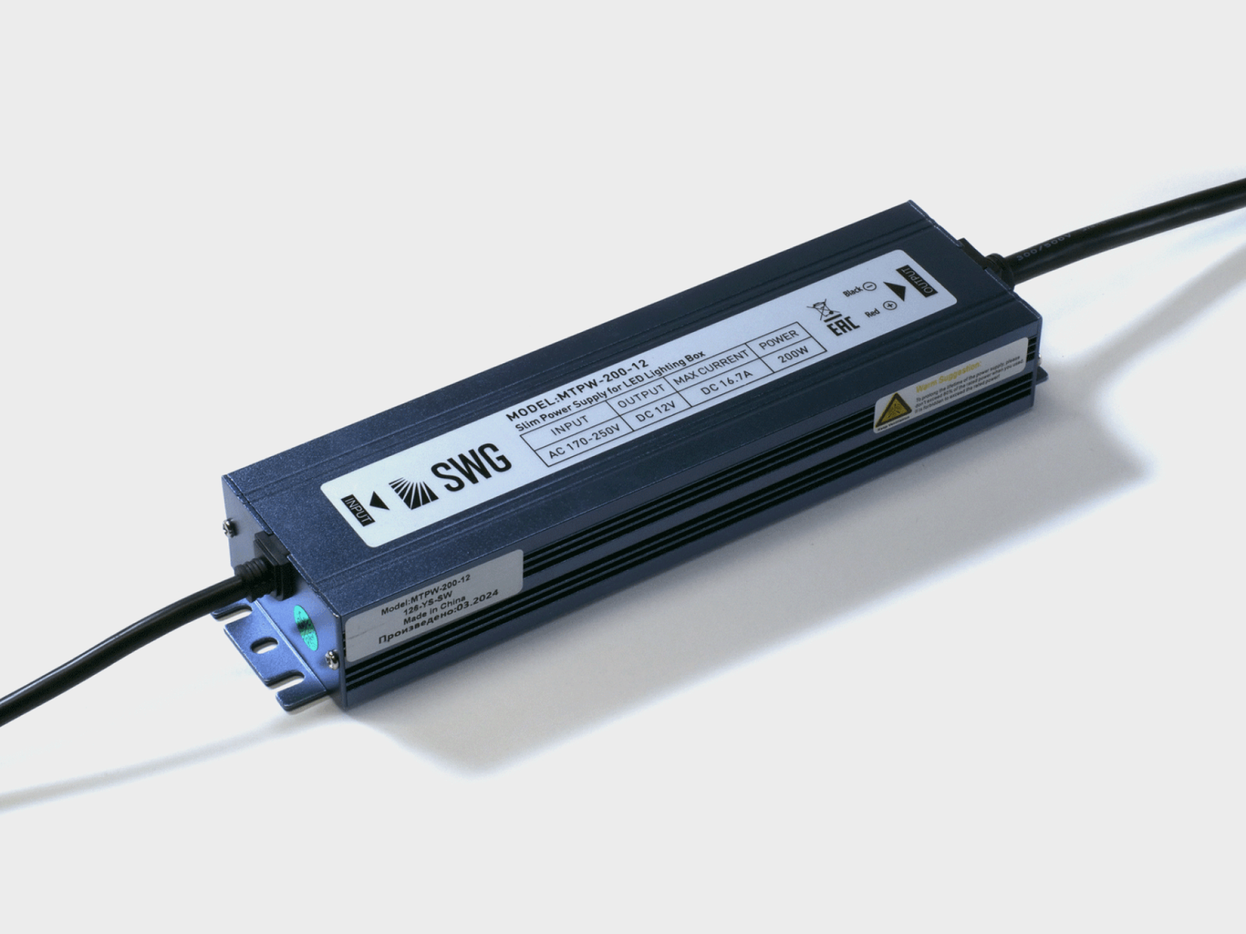 00-00001277 Блок питания MTPW SWG Standard 00-00001277