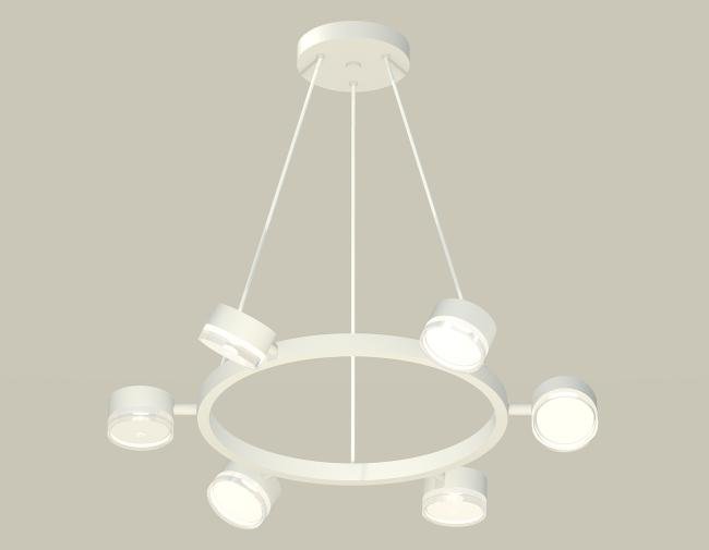 Подвесная люстра Ambrella Traditional DIY XB9191203