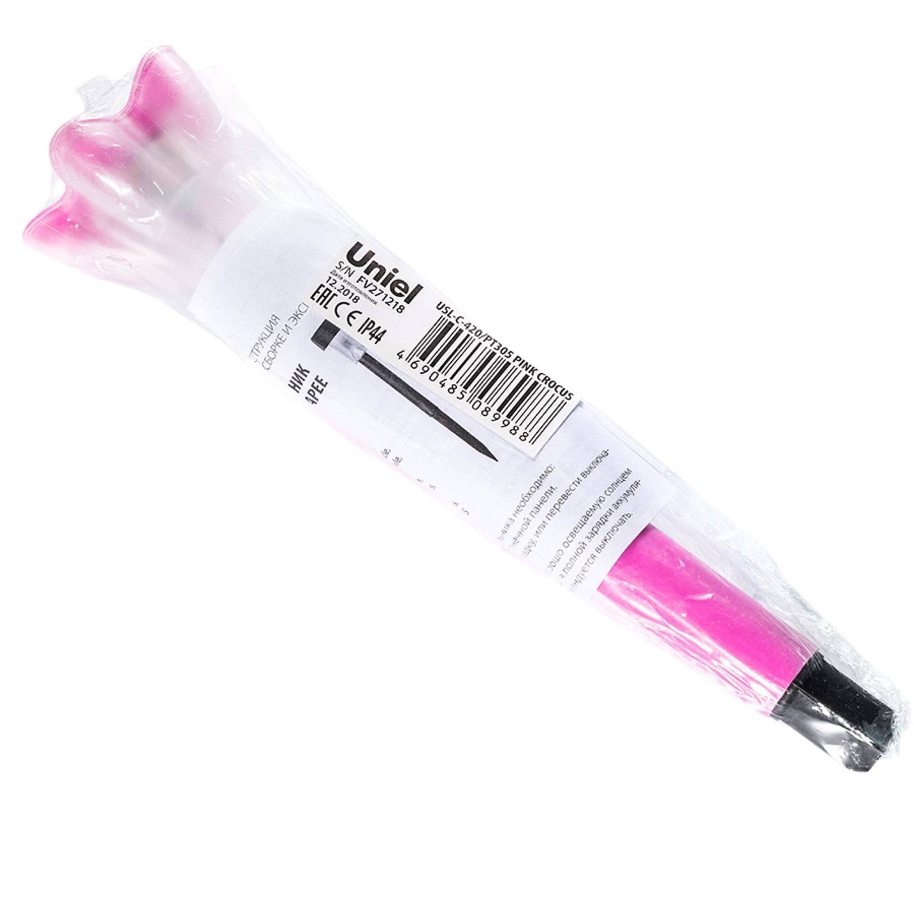 USL-C-420/PT305 PINK CROCUS Грунтовый светильник Uniel USL-C-420/PT305 PINK CROCUS