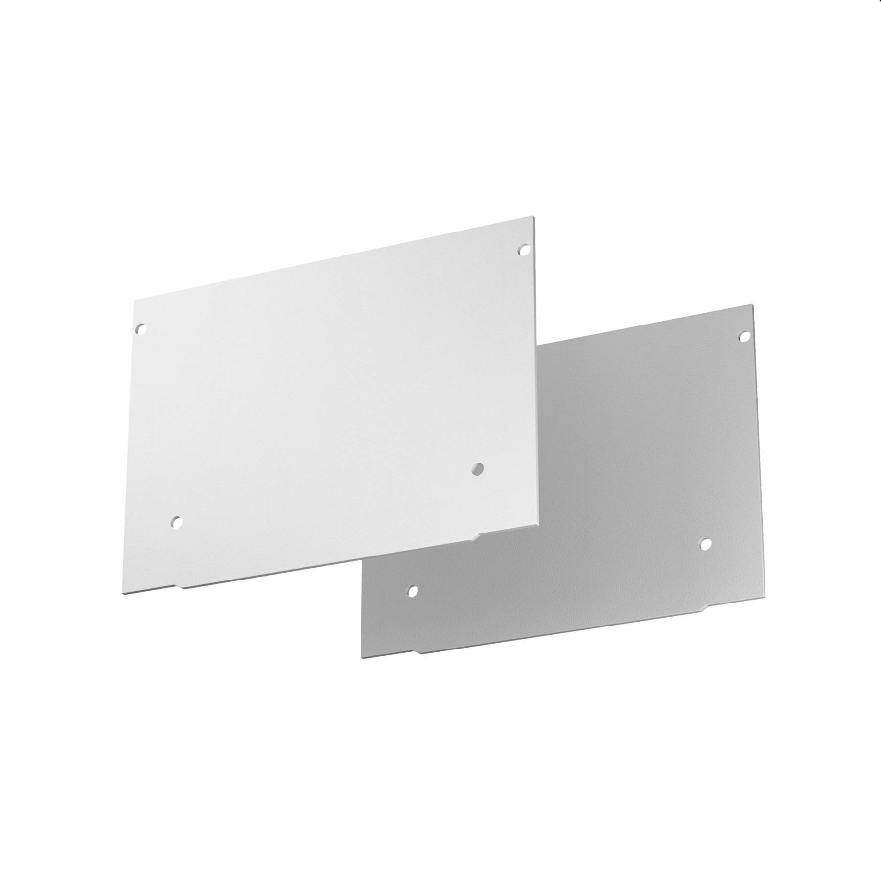 ALM013EC-PL-W Заглушка декоративная белая - 2шт.+ 8 саморезов для профиля Maytoni ALM013EC-PL-W