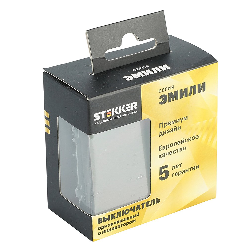 49915 Выключатель Stekker Эмили 49915