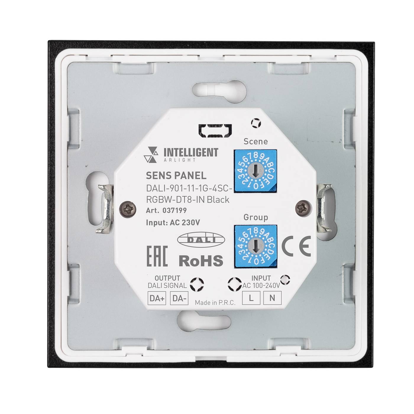 Встраиваемая стеклянная панель с сенсорным управлением Arlight 037199