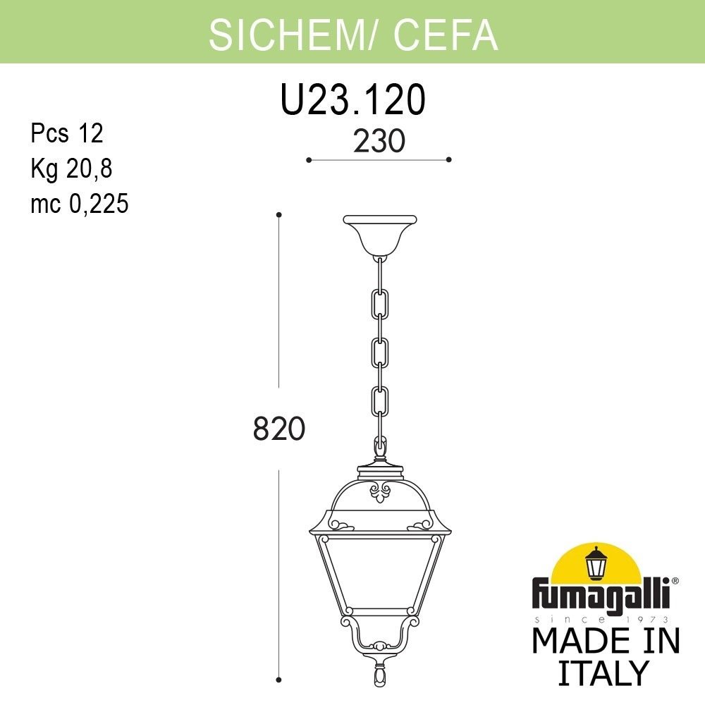 Подвесной уличный светильник Cefa Fumagalli U23.120.000.AYE27