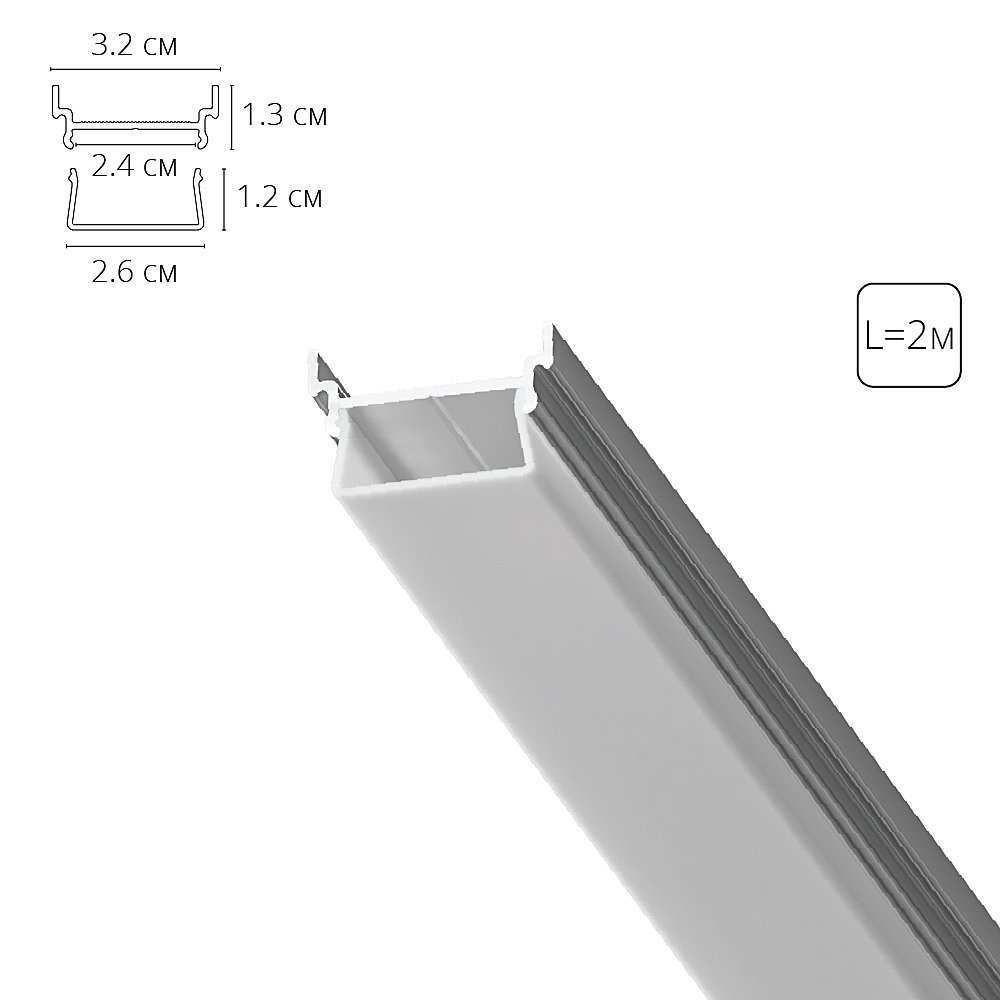 A700205 Профиль для лент Arte Lamp Profile-Accessories A700205