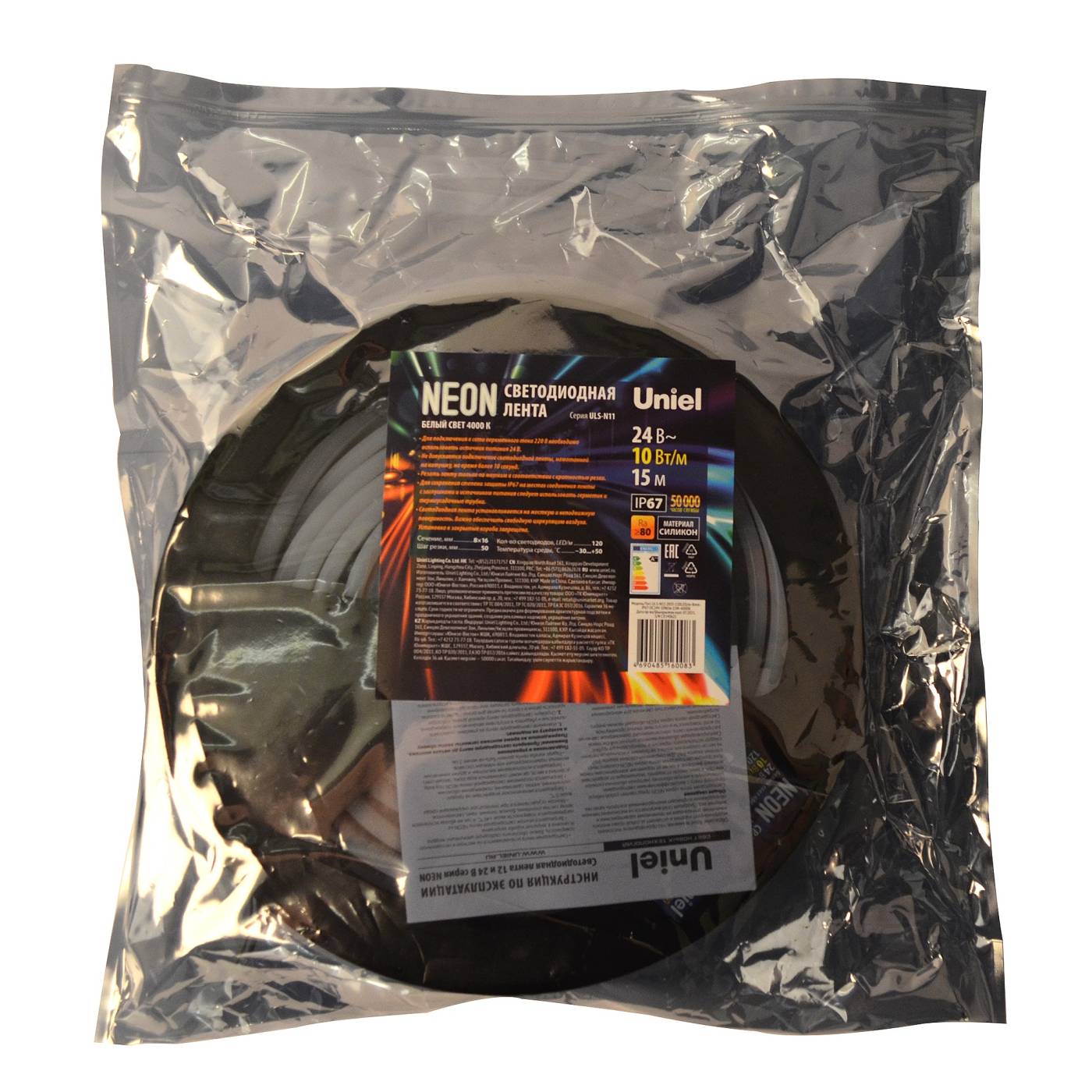 ULS-N11-2835-120LED/m-8mm-IP67-DC24V-10W/m-15M-4000K катушка в герметичной упаковке Светодиодный шнур Uniel ULS-N11-2835-120LED/m-8mm-IP67-DC24V-10W/m-15M-4000K катушка в герметичной упаковке