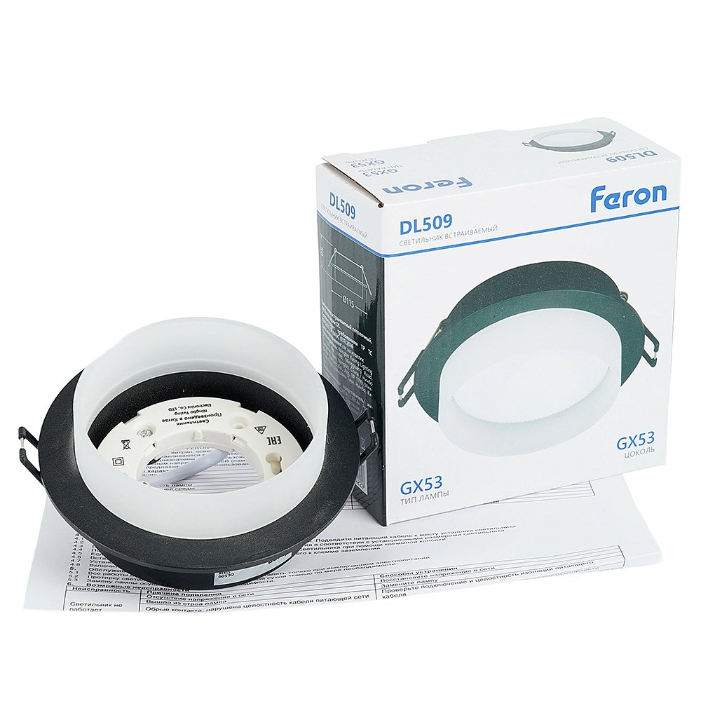 Встраиваемый светильник Feron DL509 51936