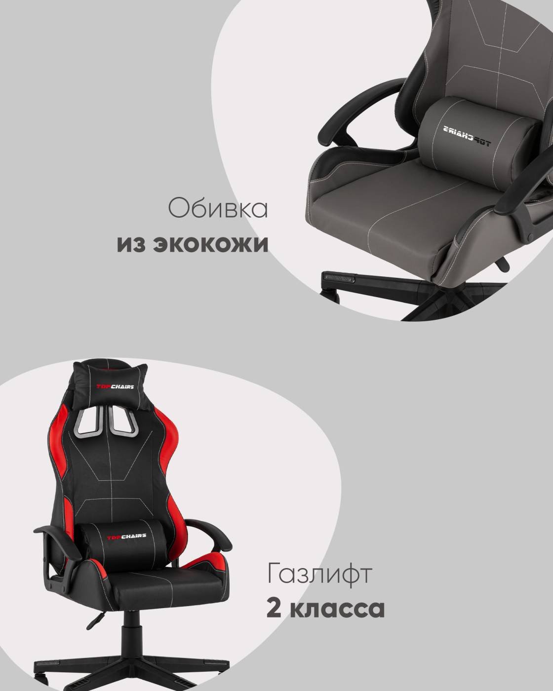 GF-8066-6 grey+black Компьютерное кресло Stool Group GF-8066-6 grey+black