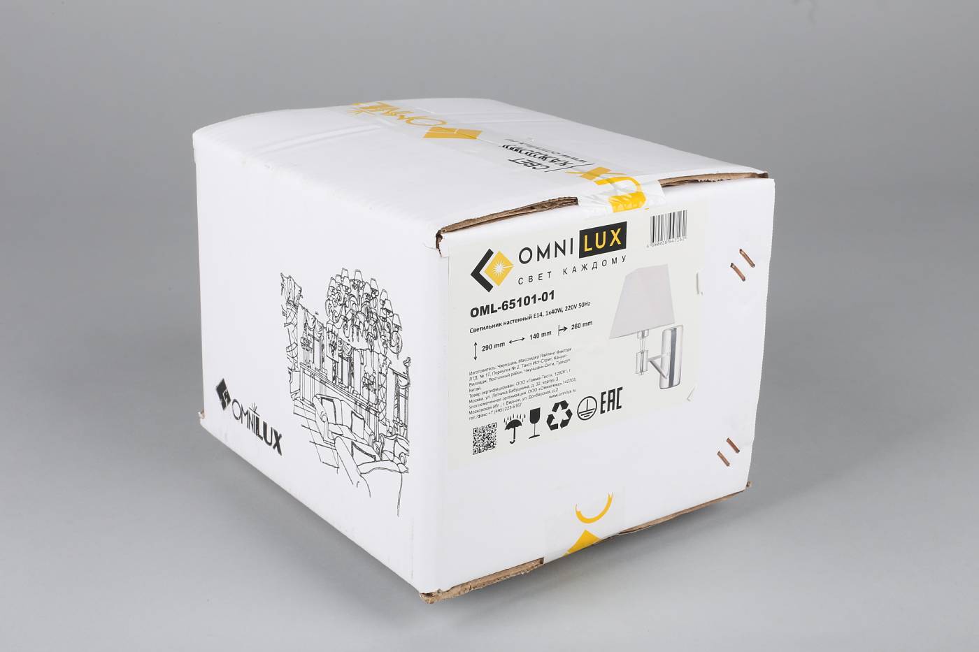 Настенное бра Omnilux Ossana OML-65101-01