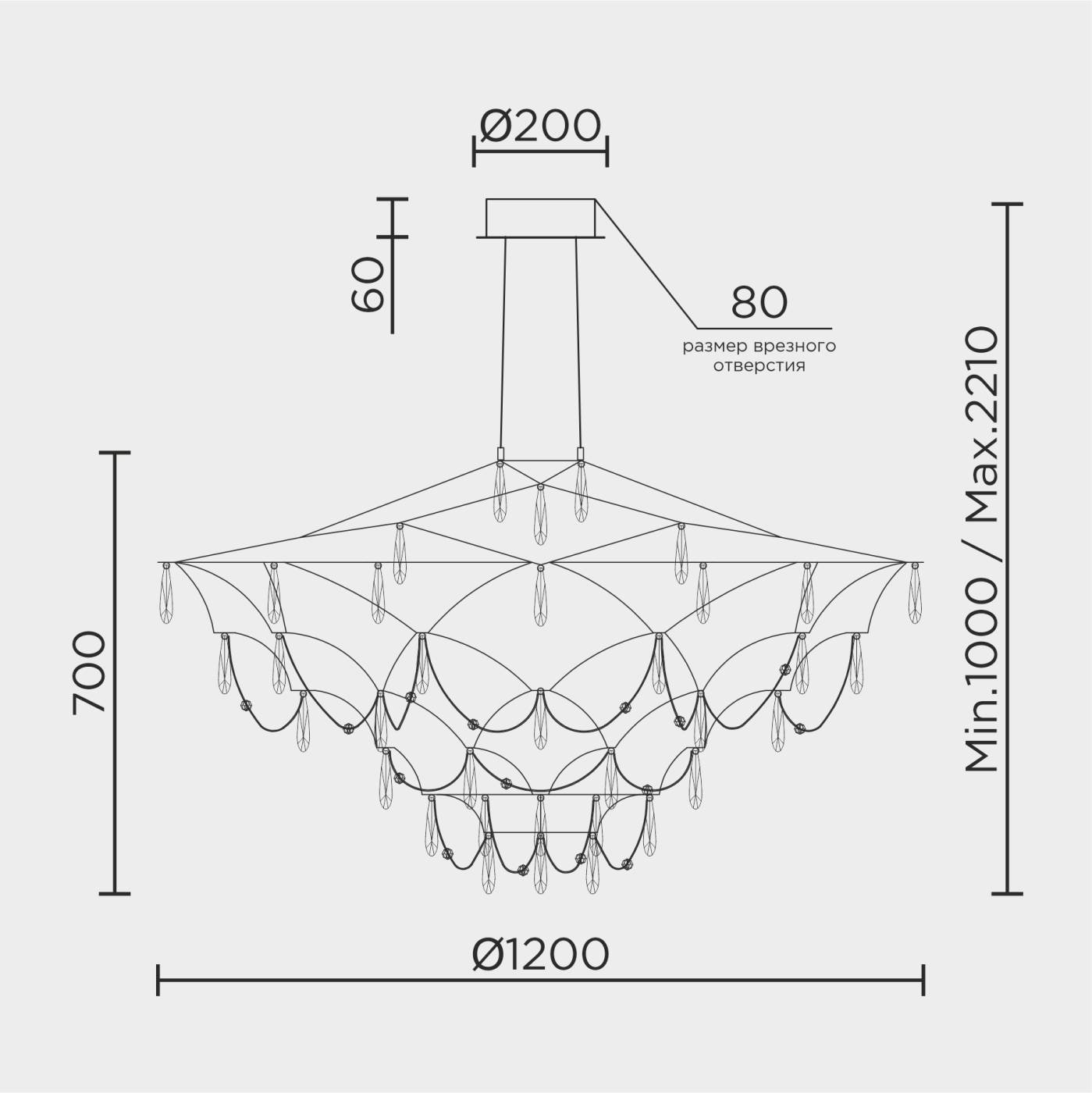 ML.5602.1200P BS Подвесная люстра ML Modelux ML.5602.1200P BS