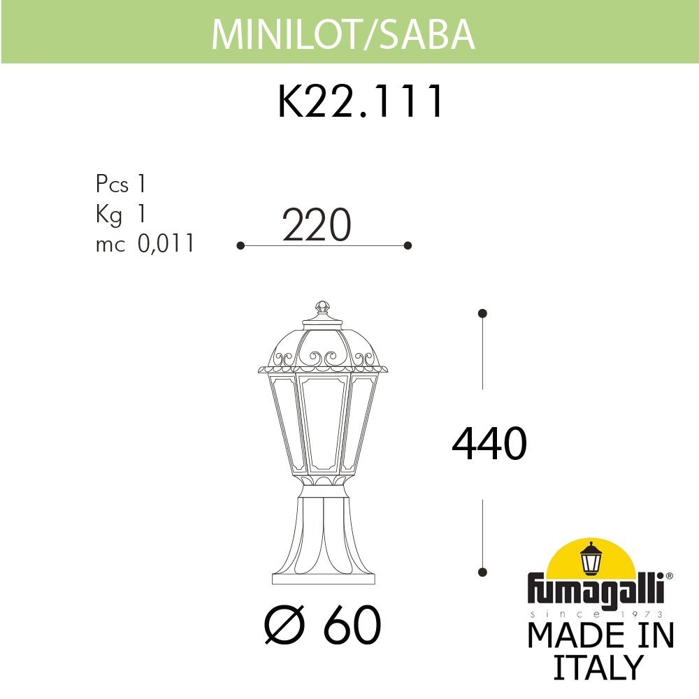 K22.111.000.AXE27 Наземный фонарь Saba Fumagalli K22.111.000.AXE27