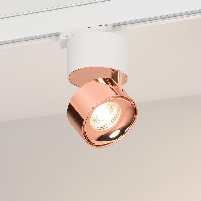 Трековый светильник Arlight Plurio 038102