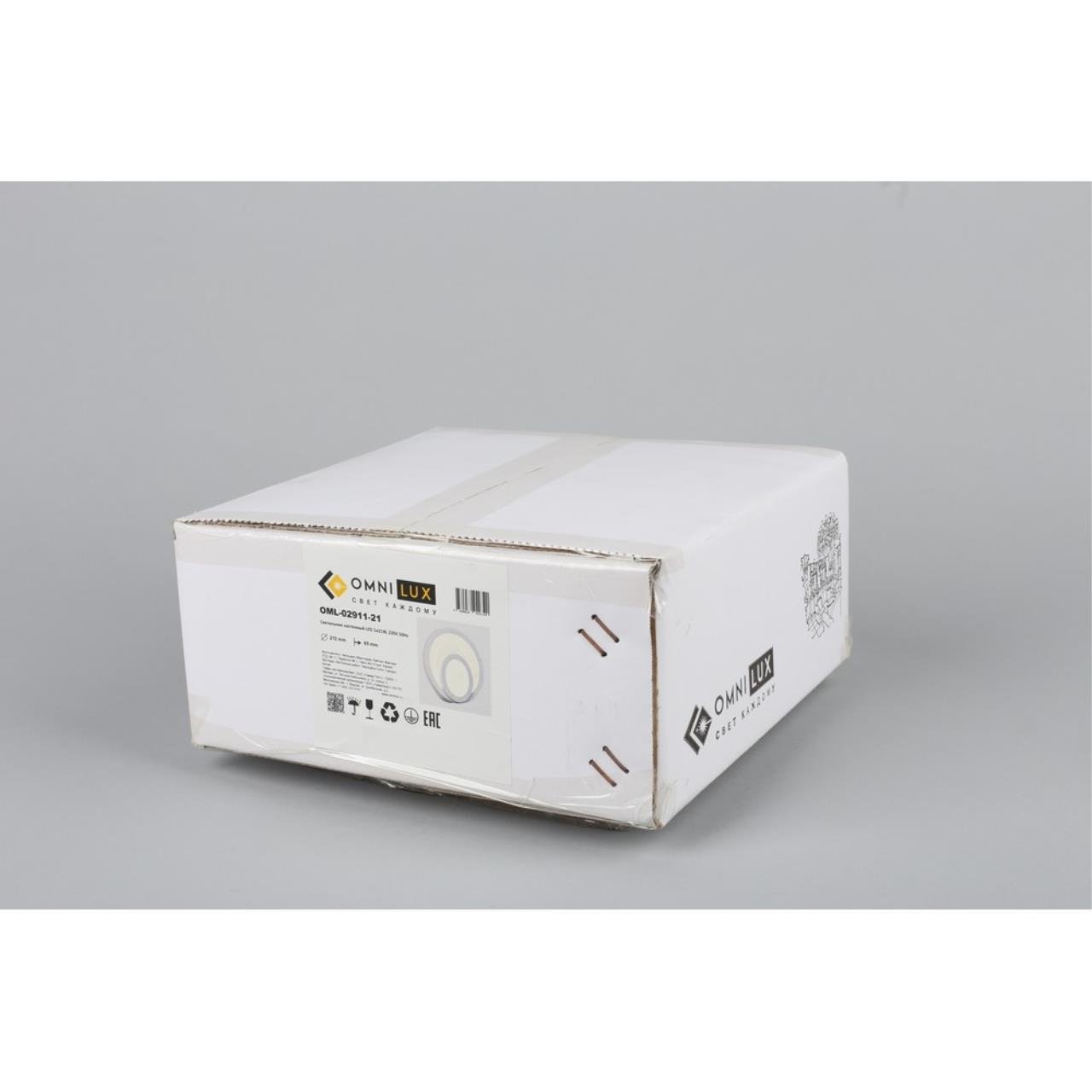 OML-02911-21 Настенный светодиодный светильник Omnilux Aversa OML-02911-21