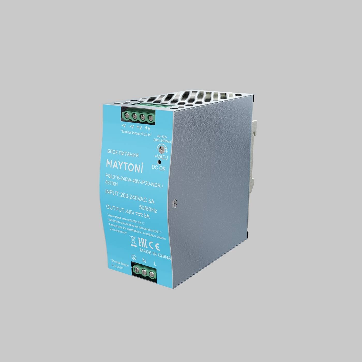 Блок питания PSL015 48В 240Вт IP20 Maytoni Блоки питания 48В 831001