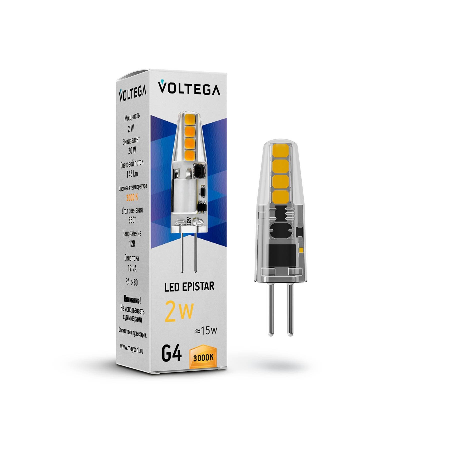 7261 Светодиодная лампа Voltega Capsule G4 7261
